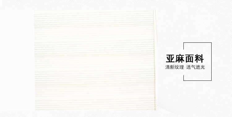 Simple European Vintage Jacquard Soft Gauze Curtain Three Fold Soft Gauze Curtain Fabric Finished Home Decoration Hotel Office Roller Shutter