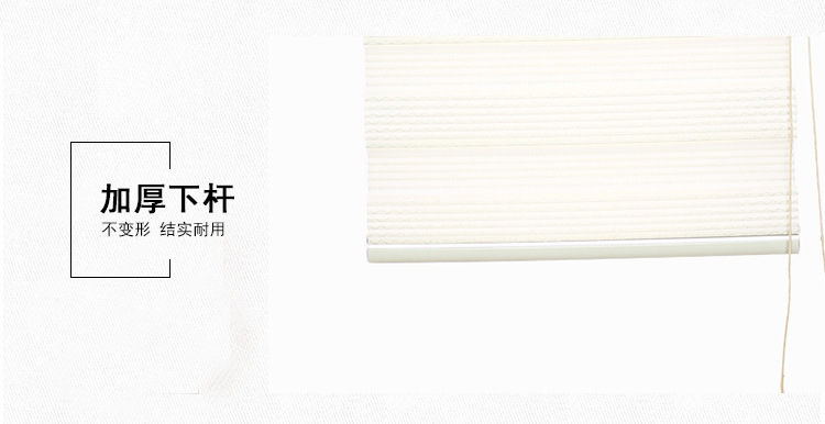 Simple European Vintage Jacquard Soft Gauze Curtain Three Fold Soft Gauze Curtain Fabric Finished Home Decoration Hotel Office Roller Shutter