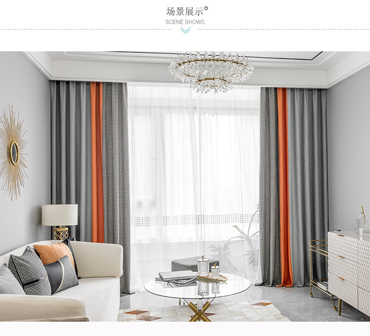 Nordic Simple Houndstooth Stitching Shading Curtain Fabric Curtain Living Room Bedroom Balcony Finished Product Customization Nordic Simple Houndstooth Stitching Shading Curtain Fabric Curtain Living Room Bedroom Balcony Finished Product Customization