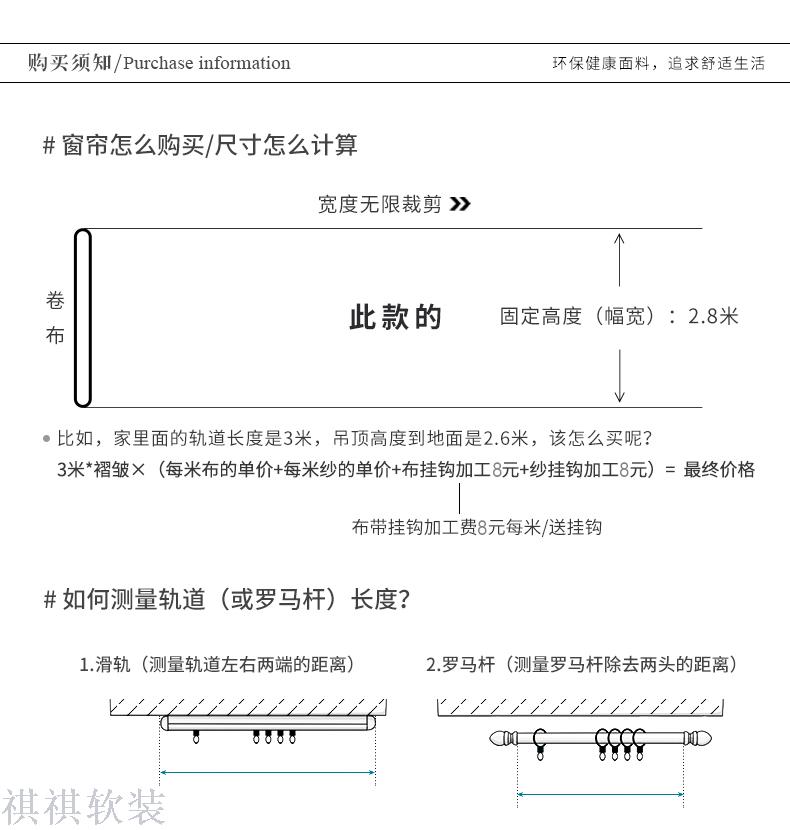 Manufacturer direct sale of new shade cloth chenier series suitable for household fabric engineering curtain fabric
