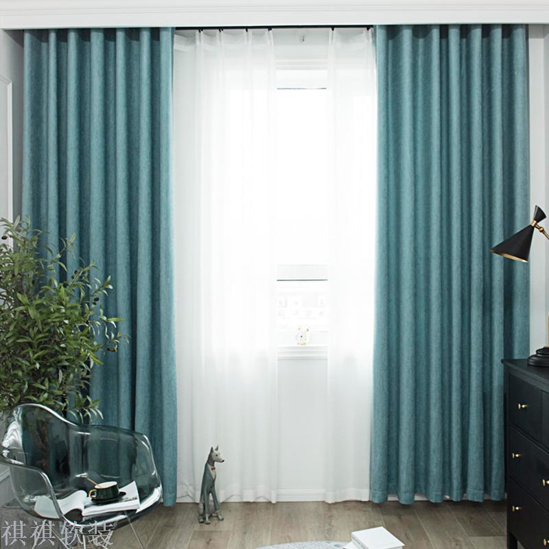 Manufacturer direct sale of new shade cloth chenier series suitable for household fabric engineering curtain fabric