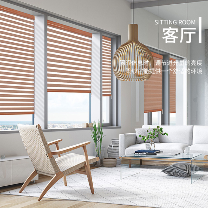Korean-Style Sun Shade Double-Layer Soft Gauze Curtain Fabric Living Room Office Simple and Breathable Louver Curtain Cross-Border