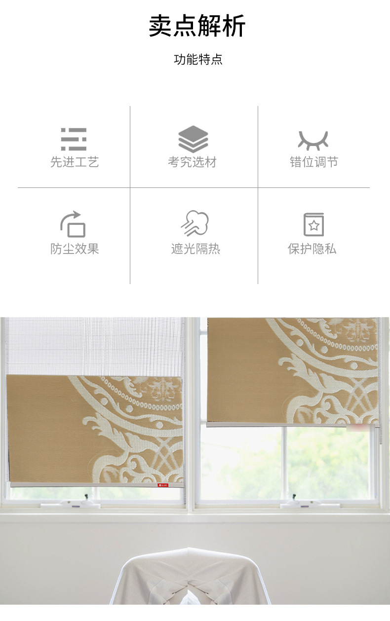 Factory Direct Sales New Chinese Soft Gauze Curtain Fabric Window Screen Living Room Restaurant Commercial Half Shade Roller Shutter Finished Product Wholesale