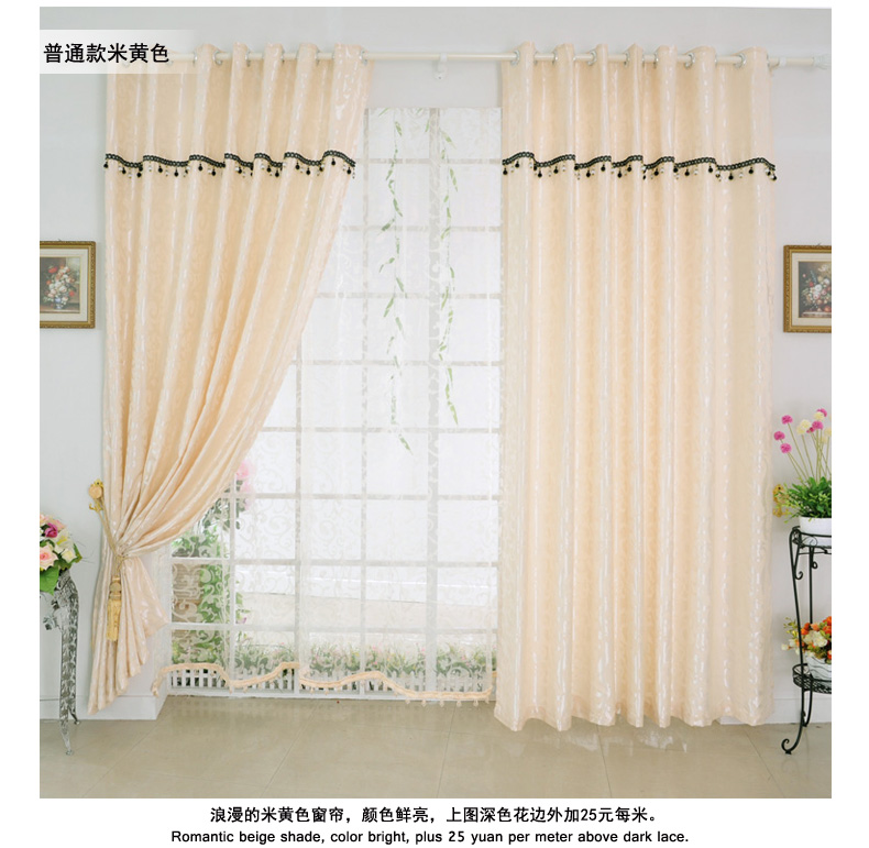Simple style jacquard cloth plain European jacquard living room floor-to-ceiling window custom shading curtain fabric