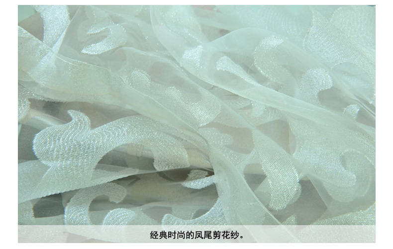 Simple style jacquard cloth plain European jacquard living room floor-to-ceiling window custom shading curtain fabric