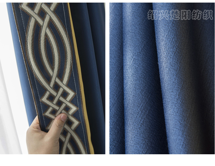 Mulberry Silk Solid Color Stitching High Shading Curtain Fabric High-End Entry Lux Villa Living Room Bedroom Finished Product Customized Curtain Mulberry Silk Solid Color Stitching High Shading Curtain Fabric High-End Entry Lux Villa Living Room Bedroom Finished Product Customized Curtain