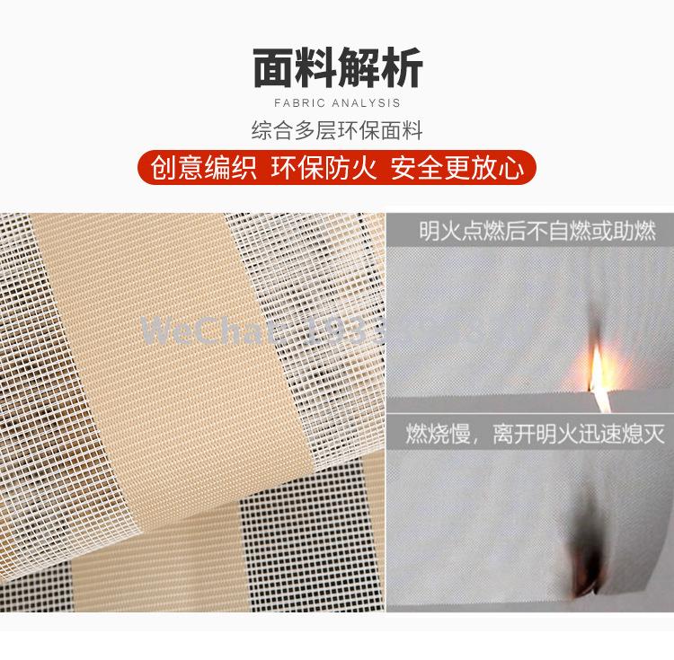 Half Shade Flame Retardant Sunlight Fabric Office Shutter Sunshine Room Living Room Perspective Half Shade Curtain Fabric Wholesale Half Shade Flame Retardant Sunlight Fabric Office Shutter Sunshine Room Living Room Perspective Half Shade Curtain Fabric Wholesale