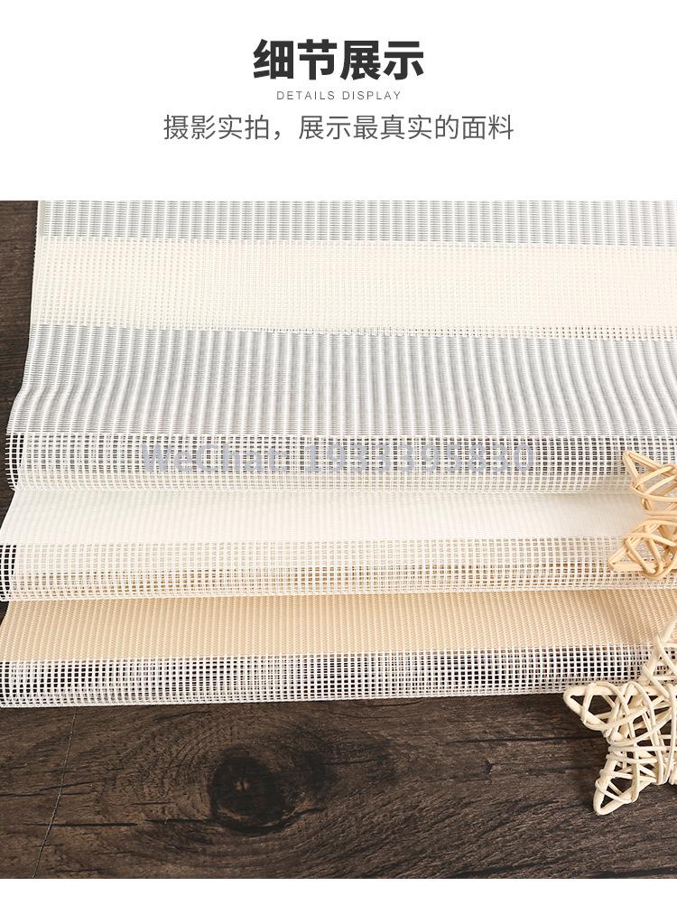 Half Shade Flame Retardant Sunlight Fabric Office Shutter Sunshine Room Living Room Perspective Half Shade Curtain Fabric Wholesale Half Shade Flame Retardant Sunlight Fabric Office Shutter Sunshine Room Living Room Perspective Half Shade Curtain Fabric Wholesale