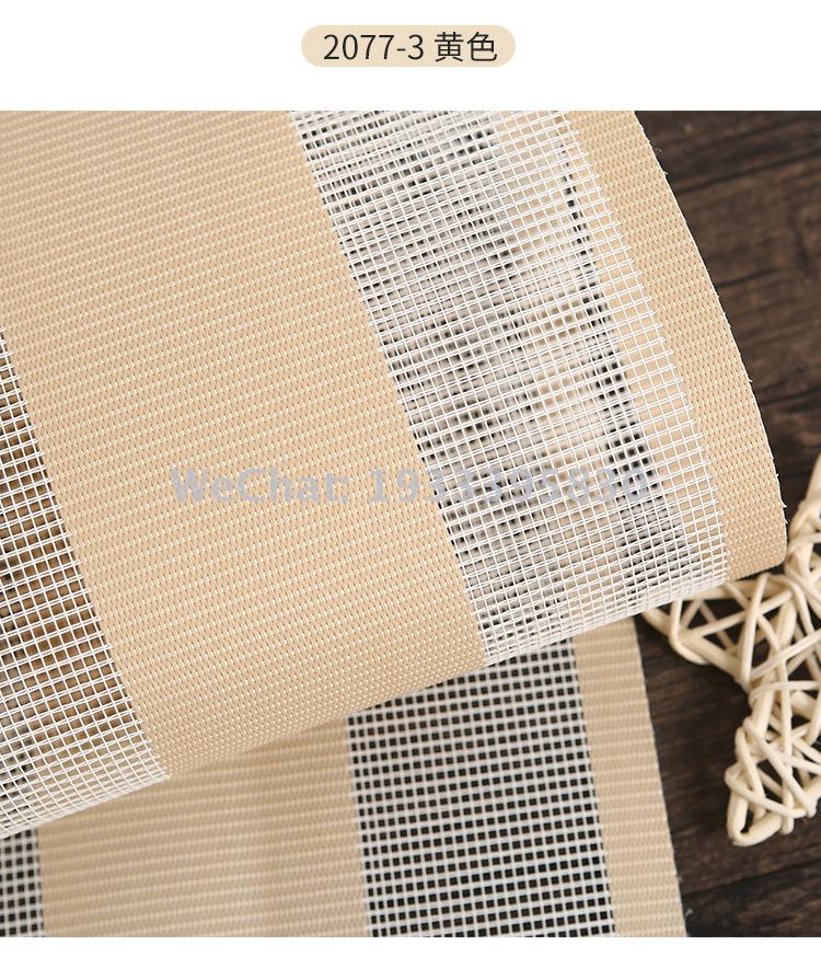 Half Shade Flame Retardant Sunlight Fabric Office Shutter Sunshine Room Living Room Perspective Half Shade Curtain Fabric Wholesale Half Shade Flame Retardant Sunlight Fabric Office Shutter Sunshine Room Living Room Perspective Half Shade Curtain Fabric Wholesale