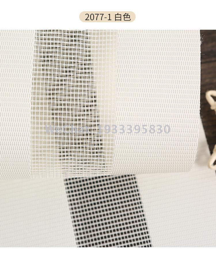 Half Shade Flame Retardant Sunlight Fabric Office Shutter Sunshine Room Living Room Perspective Half Shade Curtain Fabric Wholesale Half Shade Flame Retardant Sunlight Fabric Office Shutter Sunshine Room Living Room Perspective Half Shade Curtain Fabric Wholesale
