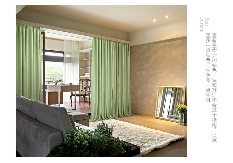 New curtain fabric manufacturers direct gilding fabric full shading cloth children star curtain support zero cut hot style New curtain fabric manufacturers direct gilding fabric full shading cloth children star curtain support zero cut hot style