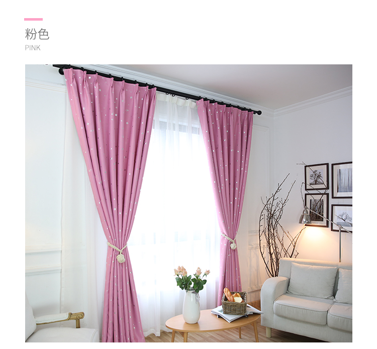 New curtain fabric manufacturers direct gilding fabric full shading cloth children star curtain support zero cut hot style New curtain fabric manufacturers direct gilding fabric full shading cloth children star curtain support zero cut hot style