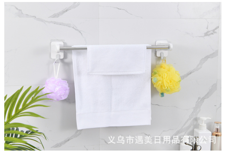 Simple Fashion Nail-Free Shelf Waterproof Moisture-Proof Towel Ring Bathroom Bath Towel Rack Hanging Towel Bar