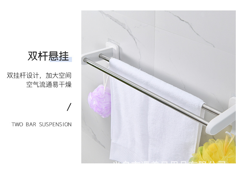 Simple Fashion Nail-Free Shelf Waterproof Moisture-Proof Towel Ring Bathroom Bath Towel Rack Hanging Towel Bar Simple Fashion Nail-Free Shelf Waterproof Moisture-Proof Towel Ring Bathroom Bath Towel Rack Hanging Towel Bar