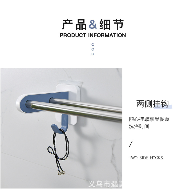 Simple Fashion Nail-Free Shelf Waterproof Moisture-Proof Towel Ring Bathroom Bath Towel Rack Hanging Towel Bar Simple Fashion Nail-Free Shelf Waterproof Moisture-Proof Towel Ring Bathroom Bath Towel Rack Hanging Towel Bar