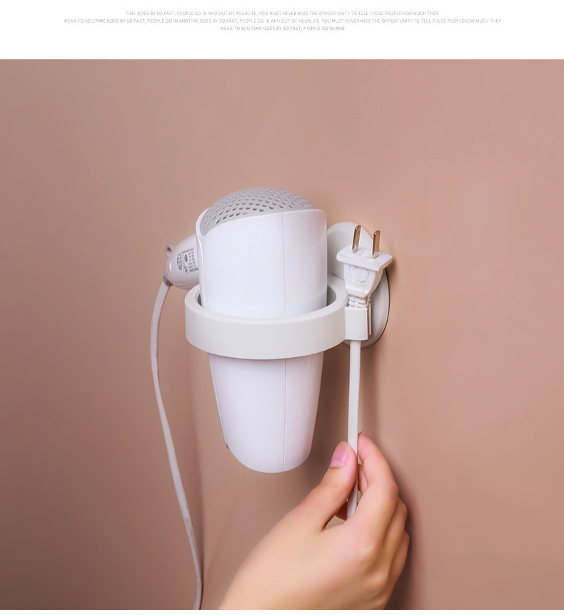Punch-Free Hair Dryer Rack Bathroom Rack Wall-Mounted Plastic Hair Dryer Shelf Hair Dryer Storage Rack