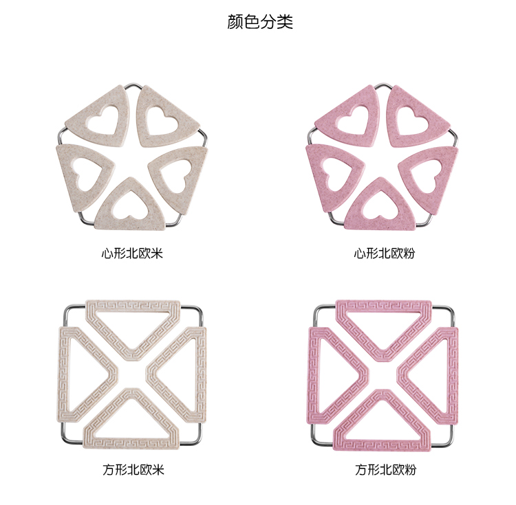 Collapsible heat insulation mat creative non-slip plate bowl mat household plastic table mat teacup pad meal mat Collapsible heat insulation mat creative non-slip plate bowl mat household plastic table mat teacup pad meal mat