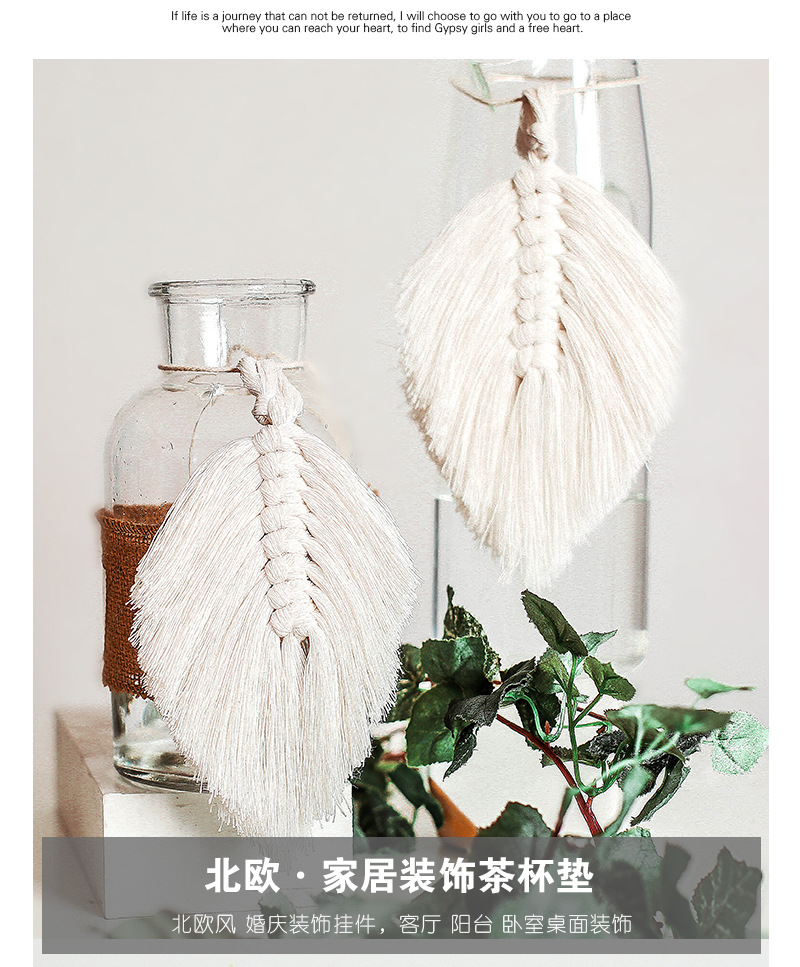 Bohemian Hand-Woven Cotton String Coaster Placemat Thickening Heat Insulation Pad Home Wall Hanging Decorations Gt042