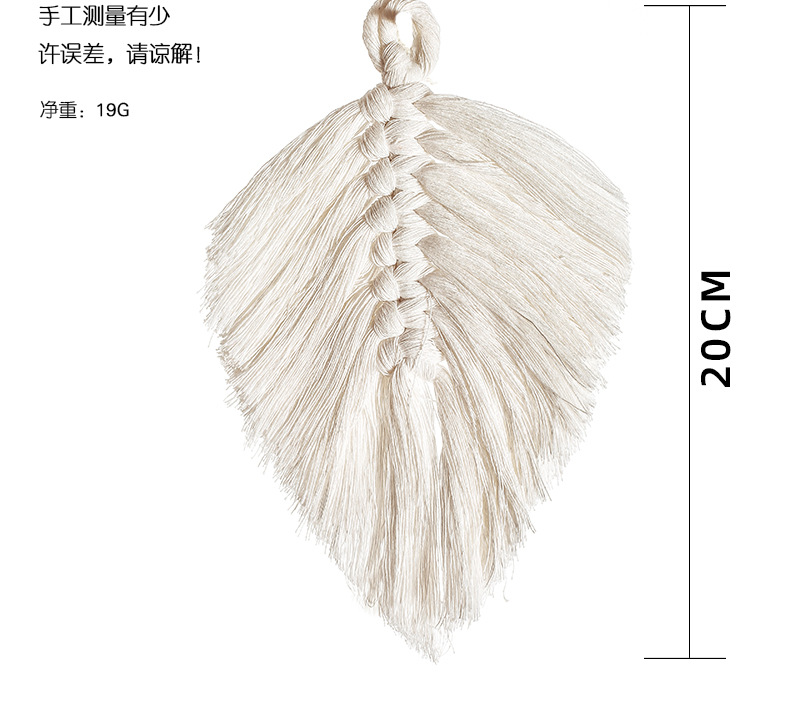 Bohemian Hand-Woven Cotton String Coaster Placemat Thickening Heat Insulation Pad Home Wall Hanging Decorations Gt042