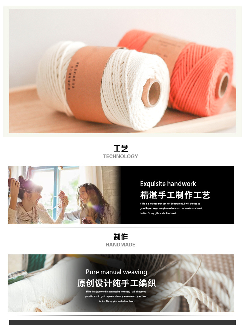 Bohemian Hand-Woven Cotton String Coaster Placemat Thickening Heat Insulation Pad Home Wall Hanging Decorations Gt042