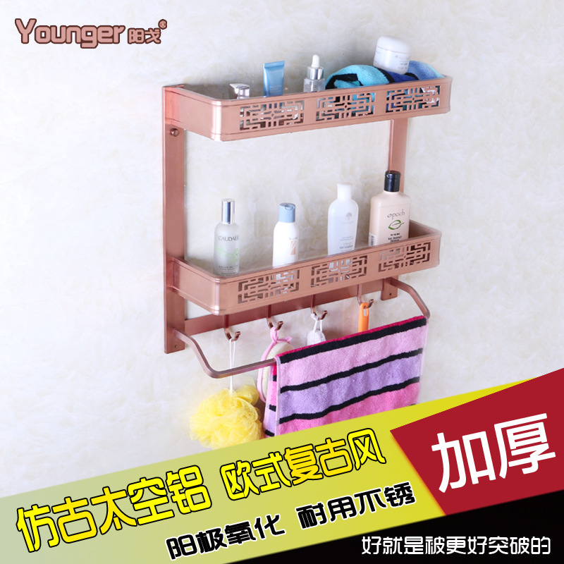 Bath Towel Rack Alumimum Chinese Retro Towel Rack Flower Alumimum Rose Gold Aluminum Plate Bathroom Shelf