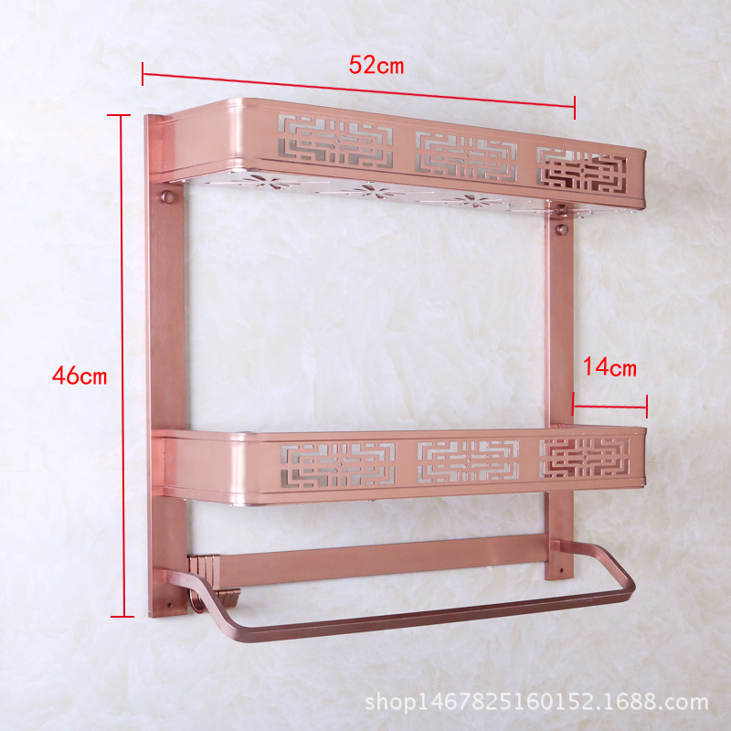 Bath Towel Rack Alumimum Chinese Retro Towel Rack Flower Alumimum Rose Gold Aluminum Plate Bathroom Shelf Bath Towel Rack Alumimum Chinese Retro Towel Rack Flower Alumimum Rose Gold Aluminum Plate Bathroom Shelf