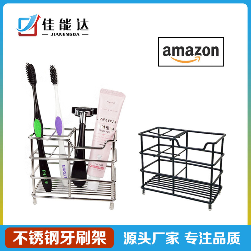 Conolta Stainless Steel Plaid Toothbrush Holder Toothpaste Holder Shaver Storage Rack Bathroom Hotel Shelf Cross-Border