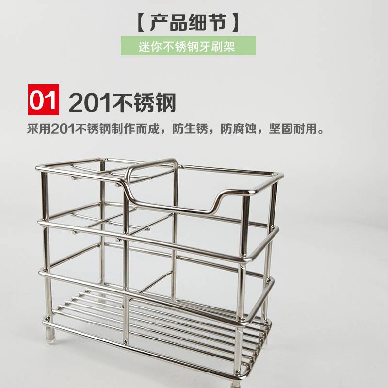 Conolta Stainless Steel Plaid Toothbrush Holder Toothpaste Holder Shaver Storage Rack Bathroom Hotel Shelf Cross-Border