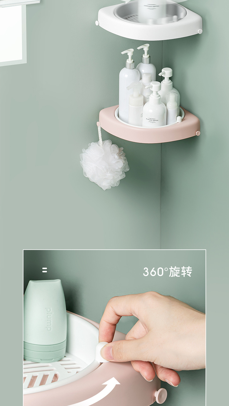 Set Selection Bathroom Rack Punch-Free Bathroom Storage Rack Kitchen Corner Shelf Rotatable One Piece Dropshipping Set Selection Bathroom Rack Punch-Free Bathroom Storage Rack Kitchen Corner Shelf Rotatable One Piece Dropshipping