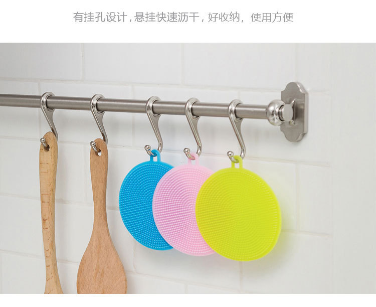 Multifunctional Silicon Dishwashing Brush Heat Insulation Silica Gel Pad Kitchen Decontamination Cleaning Brush Oil-Free Fabulous Dish Washing Product Scouring Pad Multifunctional Silicon Dishwashing Brush Heat Insulation Silica Gel Pad Kitchen Decontamination Cleaning Brush Oil-Free Fabulous Dish Washing Product Scouring Pad