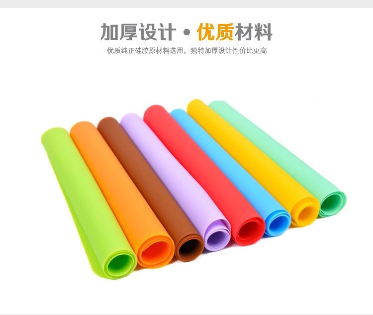 Silicone Dough Kneading Flour Mat Non-Slip Mat Children's Solid Color Western-Style Placemat Heat Insulation Potholder Rectangular Mouse Pad Silicone Dough Kneading Flour Mat Non-Slip Mat Children's Solid Color Western-Style Placemat Heat Insulation Potholder Rectangular Mouse Pad