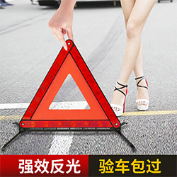Summer Car Sun-Proof Heat Insulation Pad Front Sun Gear Light Shade Window Sunshade Sun Visor Car Supplies Summer Car Sun-Proof Heat Insulation Pad Front Sun Gear Light Shade Window Sunshade Sun Visor Car Supplies