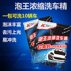 Summer Car Sun-Proof Heat Insulation Pad Front Sun Gear Light Shade Window Sunshade Sun Visor Car Supplies Summer Car Sun-Proof Heat Insulation Pad Front Sun Gear Light Shade Window Sunshade Sun Visor Car Supplies