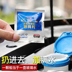 Summer Car Sun-Proof Heat Insulation Pad Front Sun Gear Light Shade Window Sunshade Sun Visor Car Supplies Summer Car Sun-Proof Heat Insulation Pad Front Sun Gear Light Shade Window Sunshade Sun Visor Car Supplies