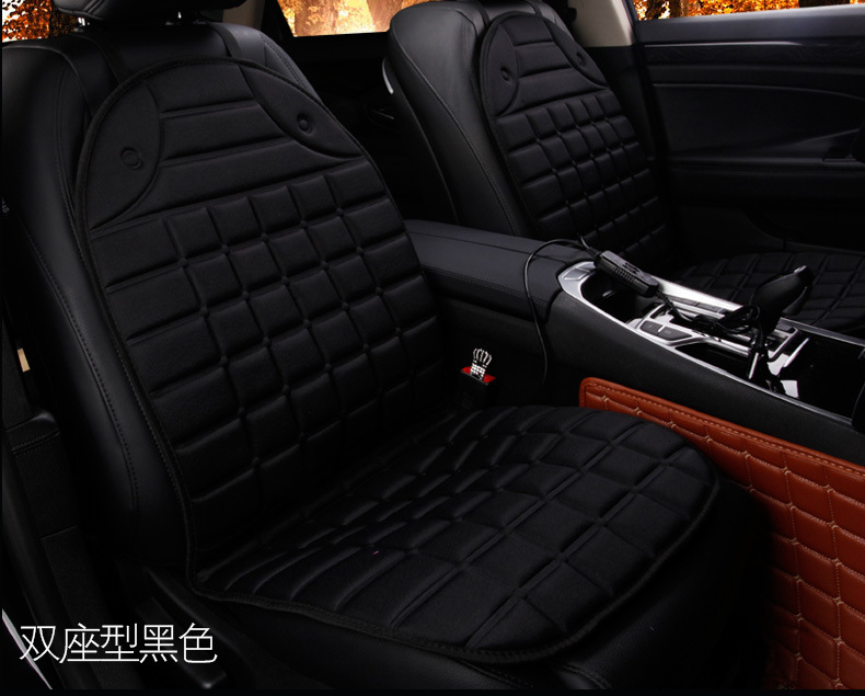 Car heating seat office winter heat insulation car general electric heating pad 12V car