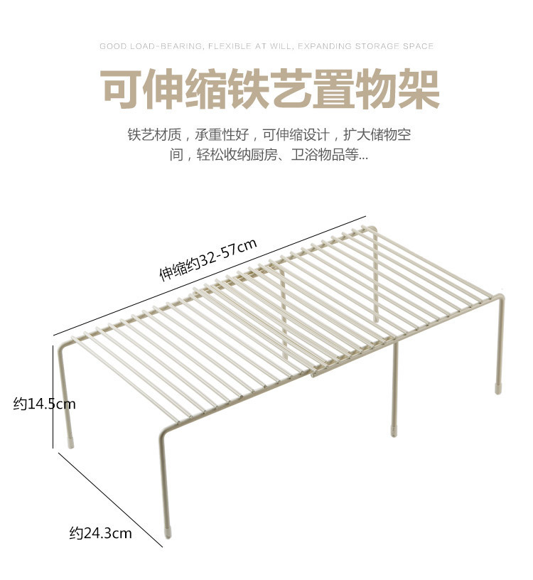 Retractable Iron Art Storage Seasoning Rack Cupboard Dish Rack Bathroom Kitchen Cruet Shelf Kitchenware Draining Rack Retractable Iron Art Storage Seasoning Rack Cupboard Dish Rack Bathroom Kitchen Cruet Shelf Kitchenware Draining Rack