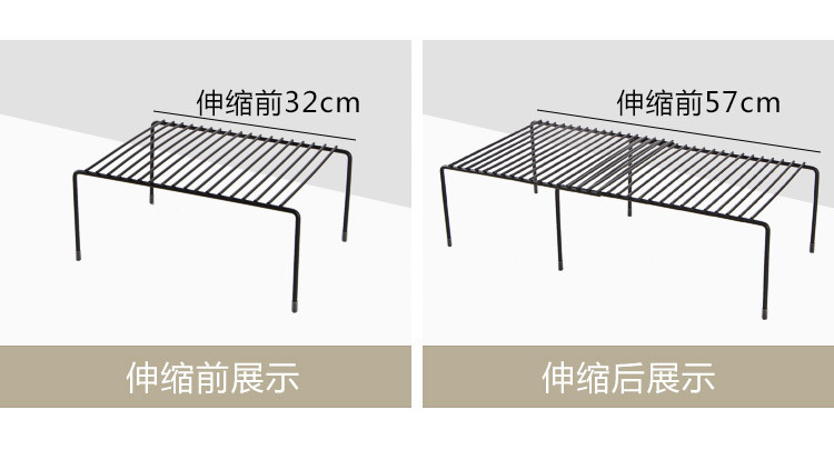 Retractable Iron Art Storage Seasoning Rack Cupboard Dish Rack Bathroom Kitchen Cruet Shelf Kitchenware Draining Rack Retractable Iron Art Storage Seasoning Rack Cupboard Dish Rack Bathroom Kitchen Cruet Shelf Kitchenware Draining Rack