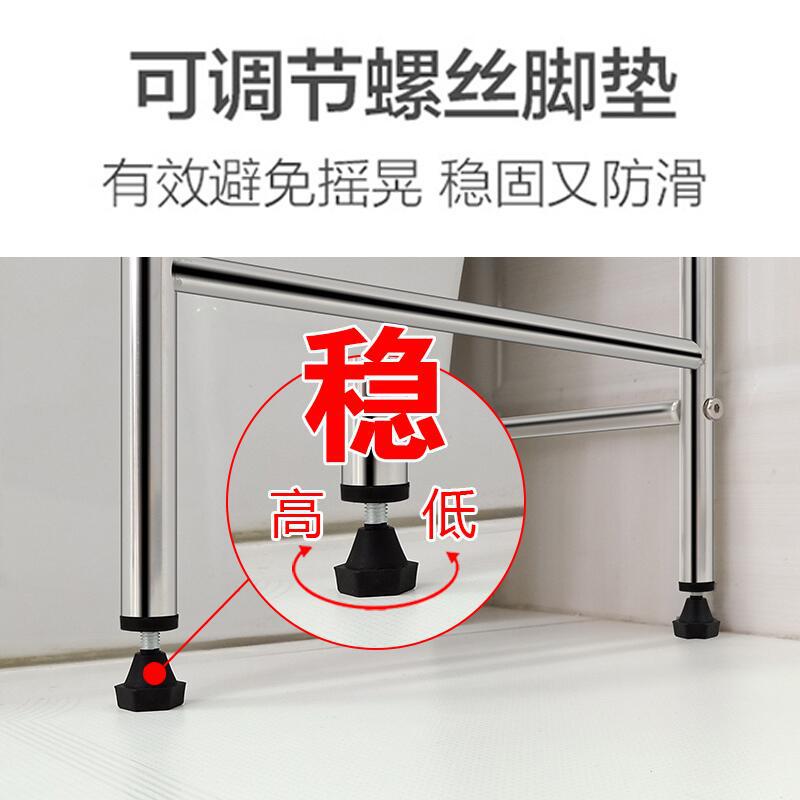 Bathroom Storage Rack Toilet Toilet Shelf Floor Washing Machine Toilet Storage Tool Stainless Steel Shelf
