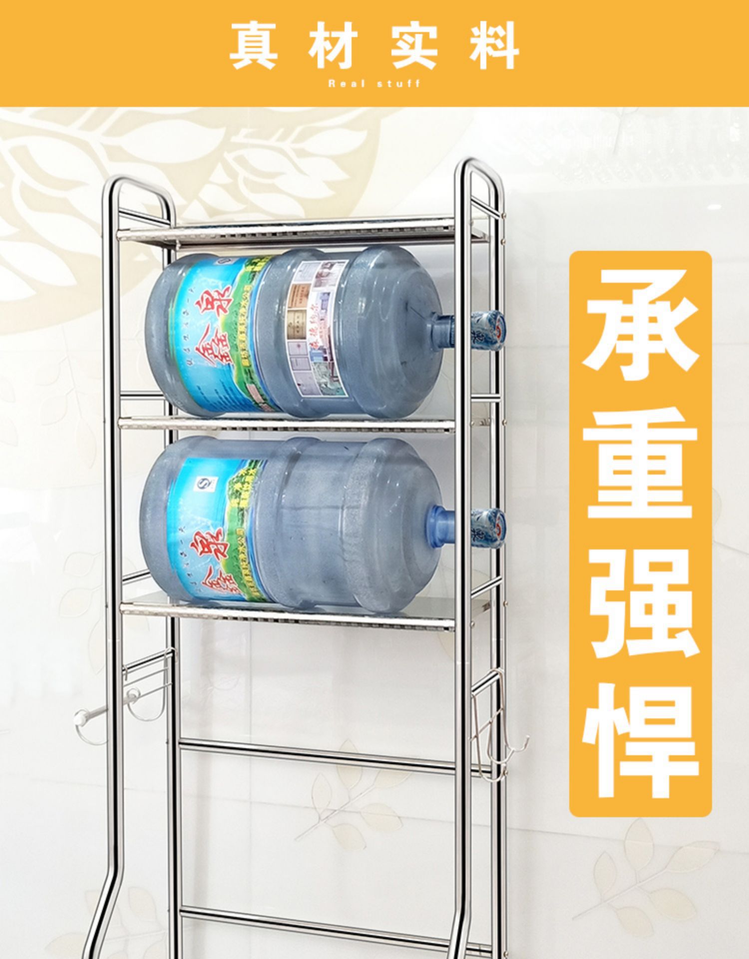Bathroom Storage Rack Toilet Toilet Shelf Floor Washing Machine Toilet Storage Tool Stainless Steel Shelf Bathroom Storage Rack Toilet Toilet Shelf Floor Washing Machine Toilet Storage Tool Stainless Steel Shelf