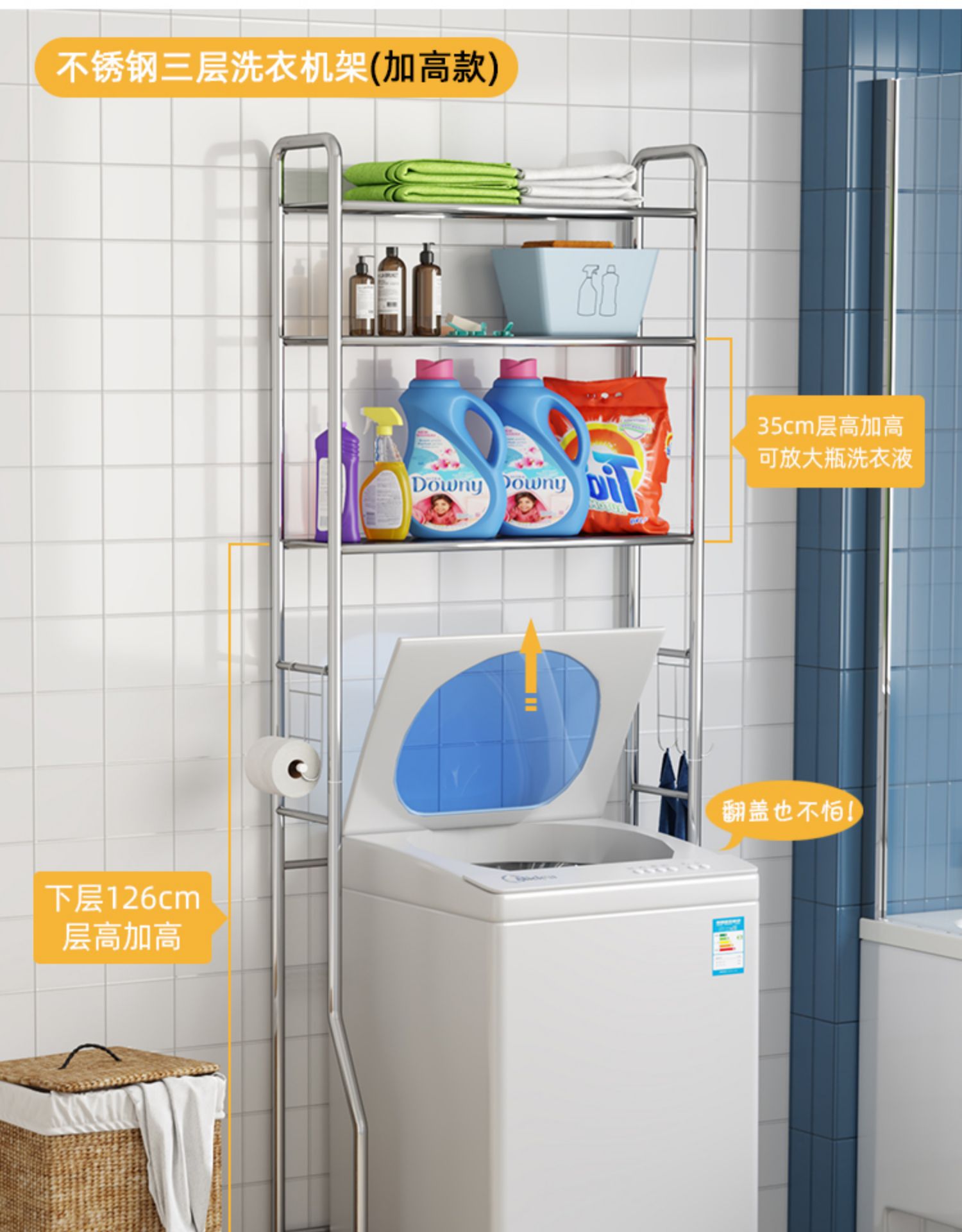 Bathroom Storage Rack Toilet Toilet Shelf Floor Washing Machine Toilet Storage Tool Stainless Steel Shelf Bathroom Storage Rack Toilet Toilet Shelf Floor Washing Machine Toilet Storage Tool Stainless Steel Shelf