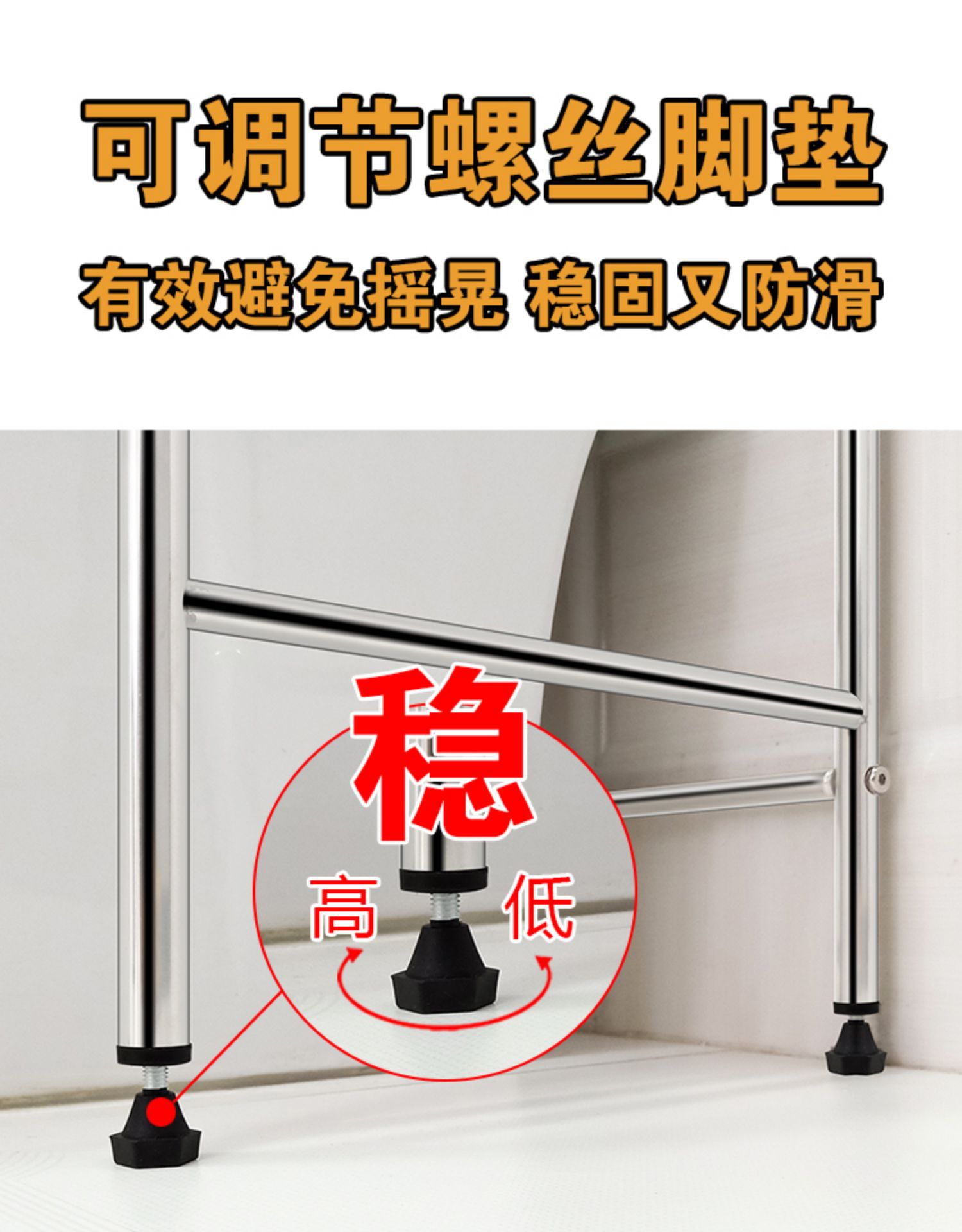 Bathroom Storage Rack Toilet Toilet Shelf Floor Washing Machine Toilet Storage Tool Stainless Steel Shelf Bathroom Storage Rack Toilet Toilet Shelf Floor Washing Machine Toilet Storage Tool Stainless Steel Shelf
