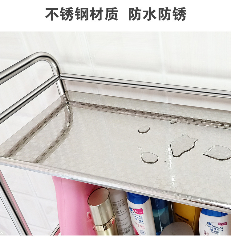 Bathroom Storage Rack Toilet Toilet Shelf Floor Washing Machine Toilet Storage Tool Stainless Steel Shelf Bathroom Storage Rack Toilet Toilet Shelf Floor Washing Machine Toilet Storage Tool Stainless Steel Shelf
