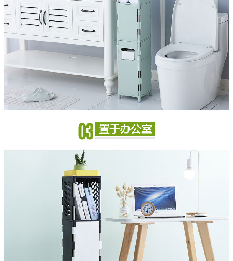 The Bathroom kitchen shelf is Elite Bathroom floor storage shelf