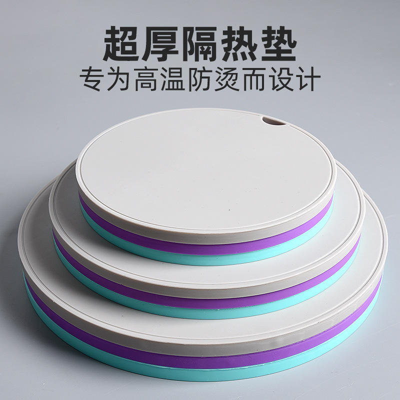 Thickened Silicone Thermal Insulation Pad High Temperature Resistant Dining Table Cushion Non-Slip and Hot Casserole Mat Plate Mat Kitchen Vegetable Mat Heat Shielding Pad
