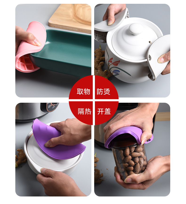 Thickened Silicone Thermal Insulation Pad High Temperature Resistant Dining Table Cushion Non-Slip and Hot Casserole Mat Plate Mat Kitchen Vegetable Mat Heat Shielding Pad Thickened Silicone Thermal Insulation Pad High Temperature Resistant Dining Table Cushion Non-Slip and Hot Casserole Mat Plate Mat Kitchen Vegetable Mat Heat Shielding Pad