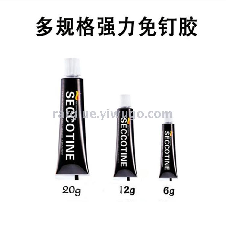 Popular shelf non - nail glue, bathroom or non - punch liquid nail than nail glue