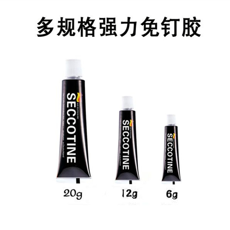 Popular shelf non - nail glue, bathroom or non - punch liquid nail than nail glue