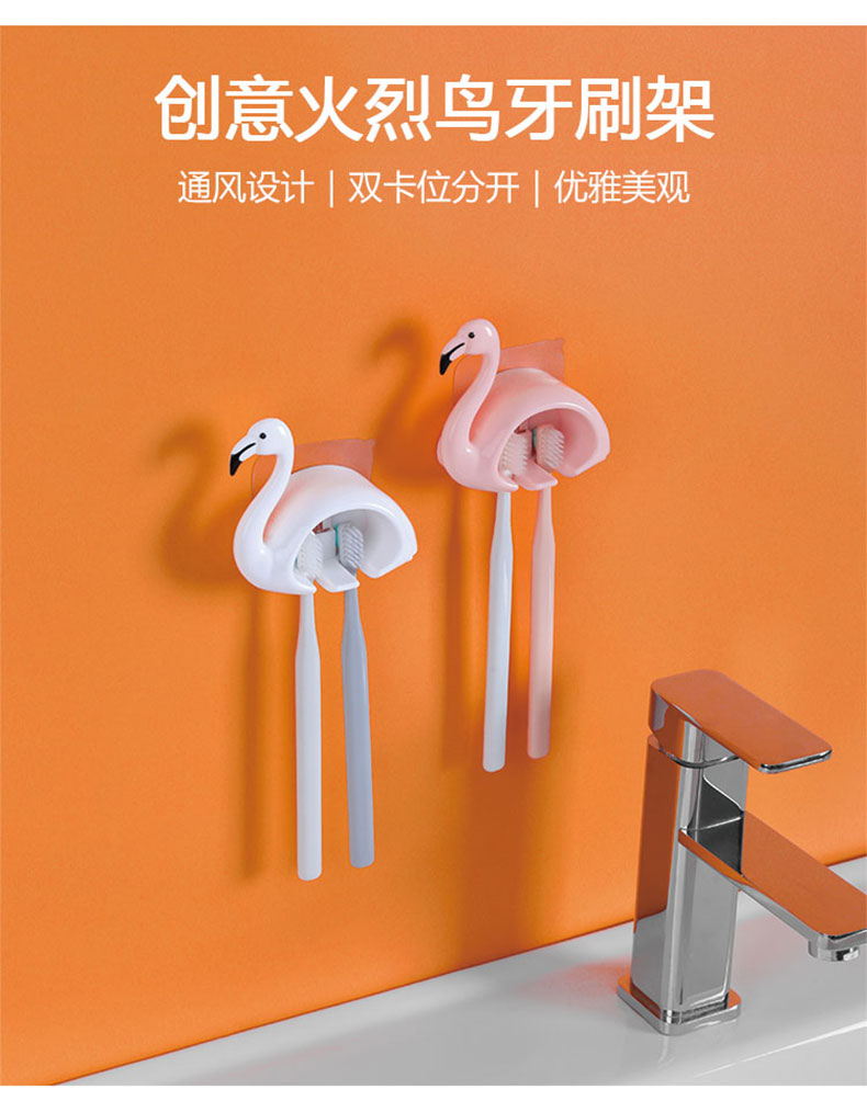 No Punch Toothbrush Holder Tooth-Cleaners Shelf Storage Rack Bathroom Wall-Mounted Toothbrush Shaver Rack No Punch Toothbrush Holder Tooth-Cleaners Shelf Storage Rack Bathroom Wall-Mounted Toothbrush Shaver Rack