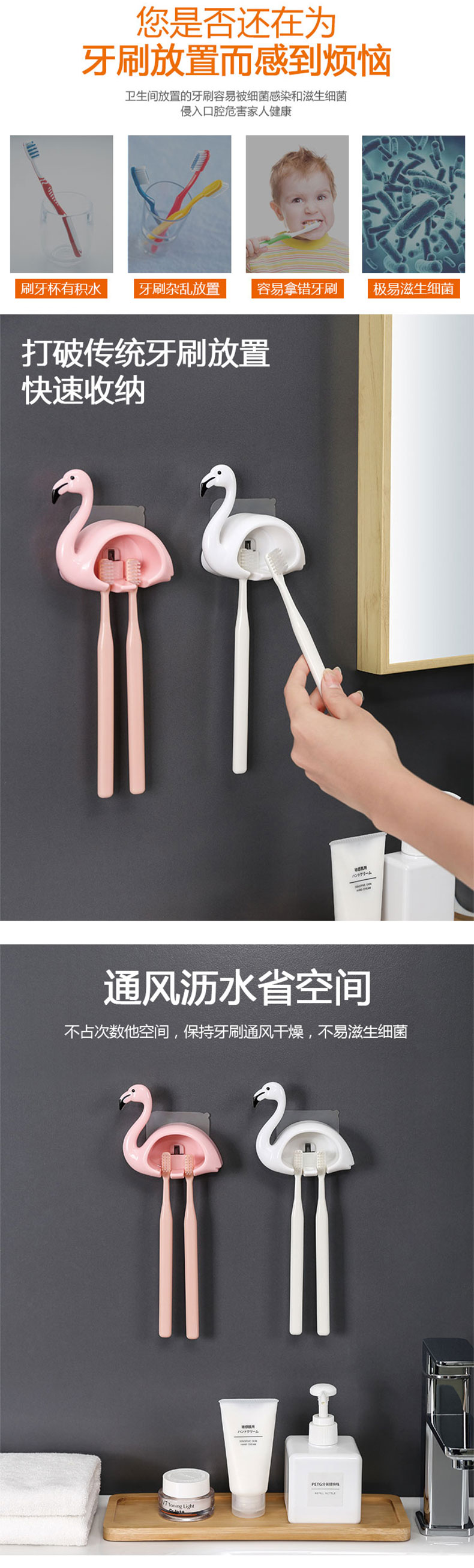 No Punch Toothbrush Holder Tooth-Cleaners Shelf Storage Rack Bathroom Wall-Mounted Toothbrush Shaver Rack No Punch Toothbrush Holder Tooth-Cleaners Shelf Storage Rack Bathroom Wall-Mounted Toothbrush Shaver Rack