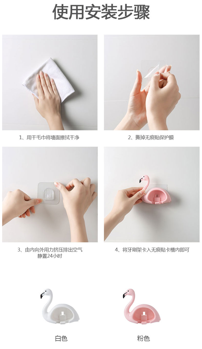 No Punch Toothbrush Holder Tooth-Cleaners Shelf Storage Rack Bathroom Wall-Mounted Toothbrush Shaver Rack No Punch Toothbrush Holder Tooth-Cleaners Shelf Storage Rack Bathroom Wall-Mounted Toothbrush Shaver Rack